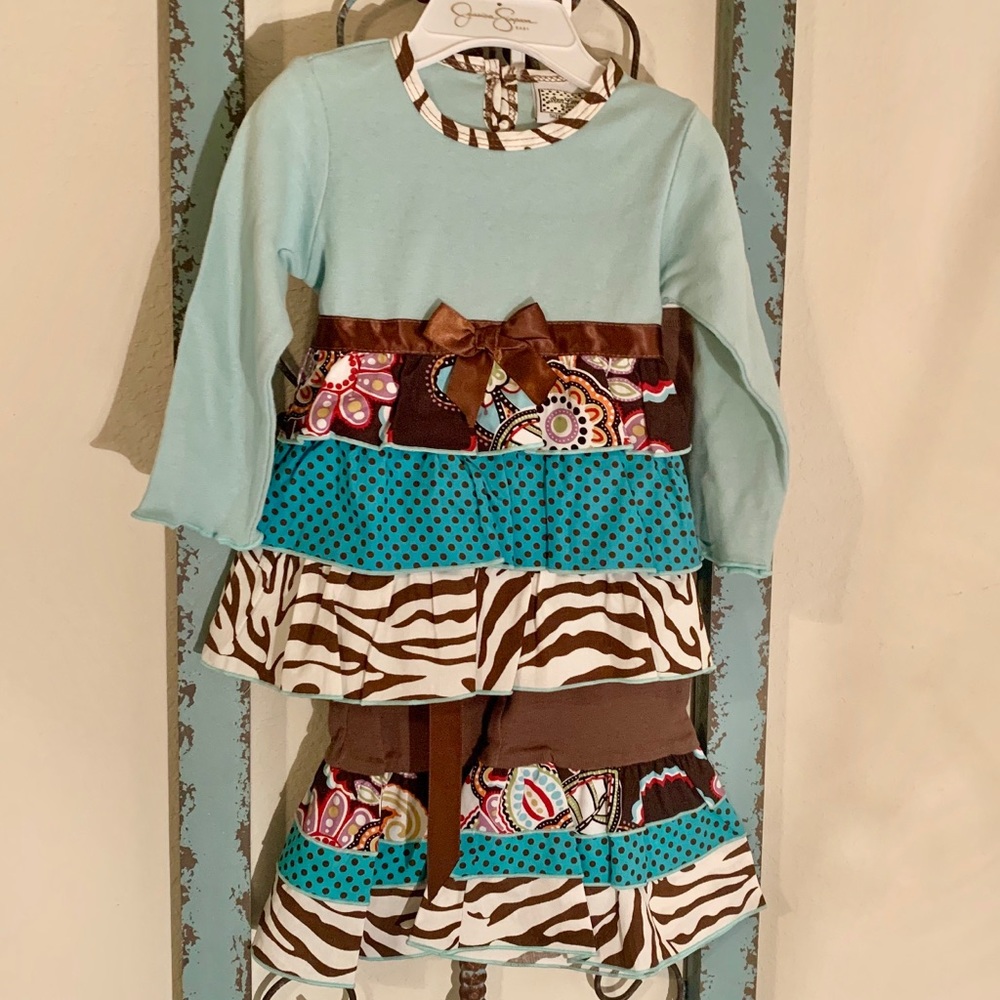 Ann Loren 2pc pant set, ruffled pants/anim… - Picture 6 of 8